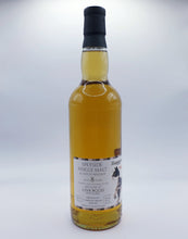 Load image into Gallery viewer, Maggie's Collection Linkwood 8yo (Highlander Inn)