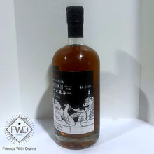 Load image into Gallery viewer, Oishii Wisukii 28yo (Highlander Inn)