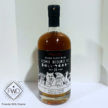 Load image into Gallery viewer, Oishii Wisukii 28yo (Highlander Inn)