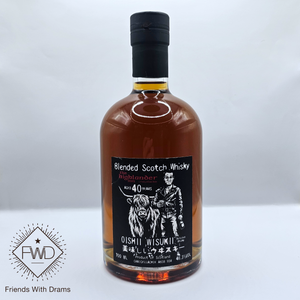 Highlander Inn (Craigellachie) – Friends With Drams