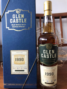"Glen Castle" (undisclosed Laphroaig) 1990/2017