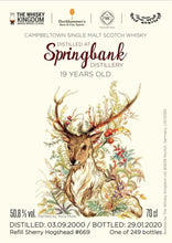 Load image into Gallery viewer, Springbank 19 (Friends With Drams)